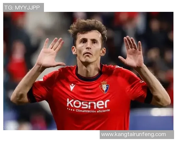 阿卡沙与塞维利亚对决比分预测分析及赛前展望